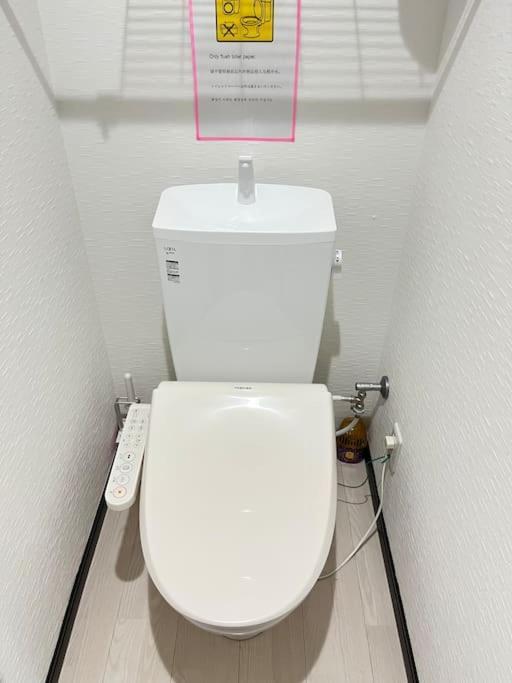 203 Oshiage Sta 3Mins Walk! Wi-Fi Elevator 4Pax Apartment Tokyo Exterior photo